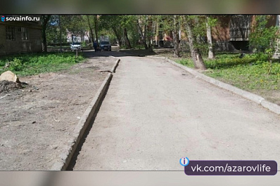 Жители Самарской области могут улучшить состояние дорог с помощью обращений в госпабликах