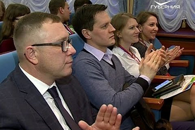 Победителей областной спартакиады среди работников исполнительной власти наградили в Самаре