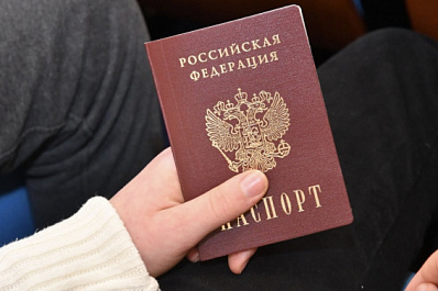 Жители Украины смогут получать российские паспорта по упрощенной схеме