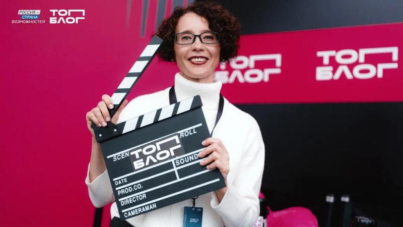 "ТопБЛОГ" открыл для жителей Самарской области доступ к авторским курсам по развитию в медиа