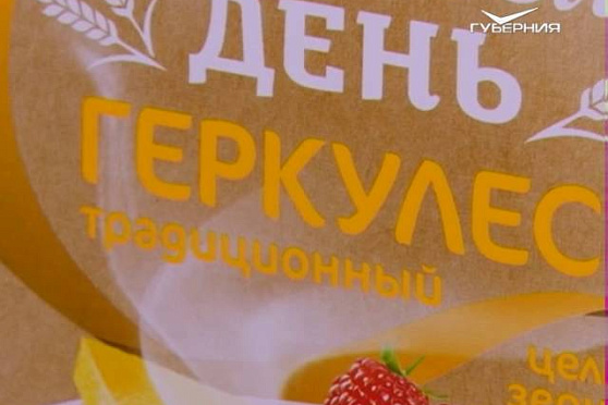 Сохраняйте чек 18.09.2016. Овсяная каша Геркулес