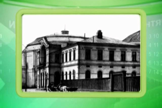 Календарь Губернии 3.04.2014