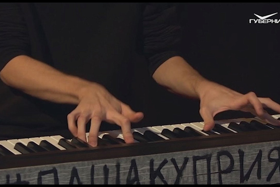 Павел Куприянов и Роман Мнацаканов. Шесть рукопожатий от 30.11.2018