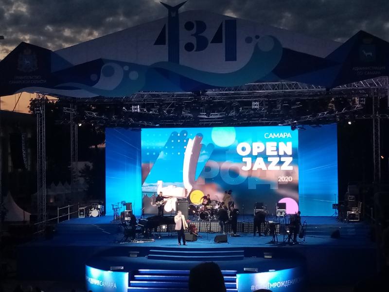 Череду праздничных концертов ко Дню города открыл фестиваль "Самара Open Jazz"