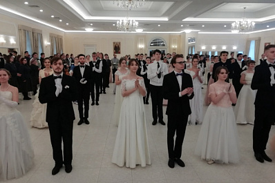 В Тольятти в Татьянин день состоялся бал в традициях царской России