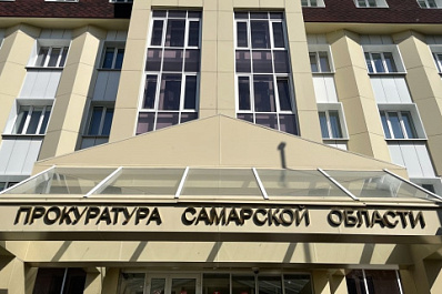 Прокуратура начала проверку после прорыва трубы в центре Самары