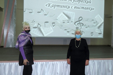 Отрадненцы могут расширить музыкальный кругозор