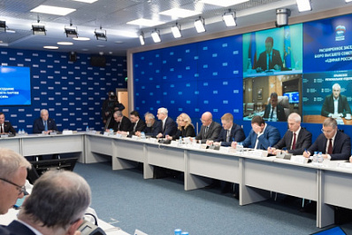 Губернатор Дмитрий Азаров принял участие в заседании Бюро Высшего совета партии "Единая Россия"