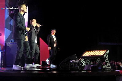 В Самарской области пройдет около двух сотен мероприятий для молодежи в 2024 году