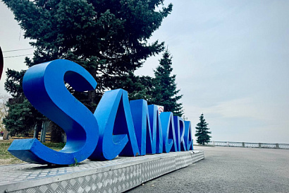 Название статьи