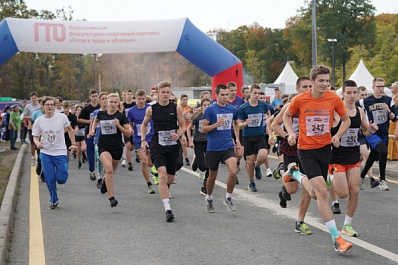 В Самарской области "Кросс нации" проходит вокруг футбольных стадионов