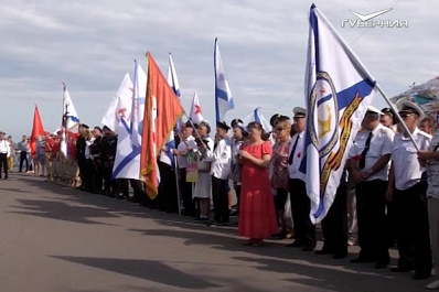 Самара присоединилась к празднованию Дня военно-морского флота России