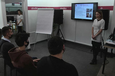 Специалисты Самарского областного СПИД-центра представили профилактический проект