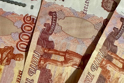 В Самарской области пенсионерка отдала лжемедику 200 тысяч рублей