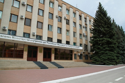 Полиция предупредила самарцев об ответственности за участие в несанкционированных акциях 23 января