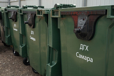 ЦУР Самарской области фиксирует значительное снижение числа обращений по теме вывоза мусора