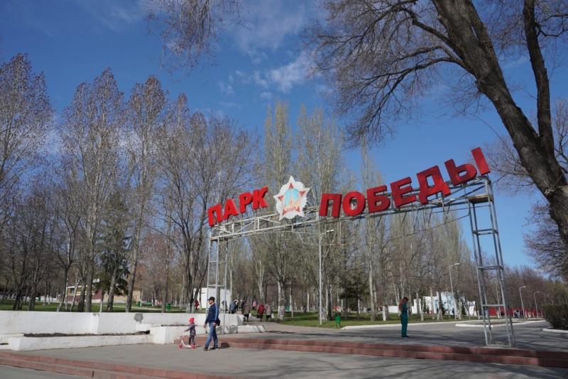 В Самаре реконструкцию мемориального комплекса в парке Победы завершат до 9 мая