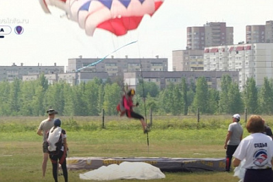 В Самаре стартовал чемпионат Вооруженных сил РФ по парашютному спорту