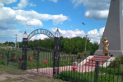 В Челно-Вершинском районе благоустроен сквер 60-летия Победы 