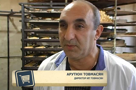 Азбука потребителя 4.12.2014 