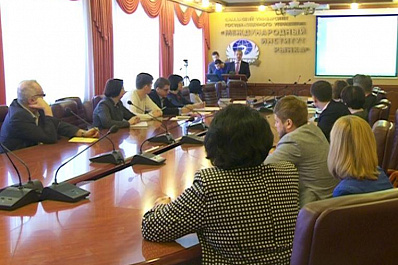 Муниципальных служащих Самарской области познакомили с новшествами цифровой экономики