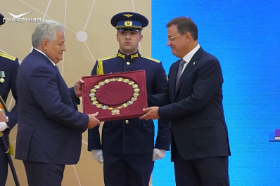 "Губерния за неделю. Итоги": как проходила инаугурация губернатора Самарской области