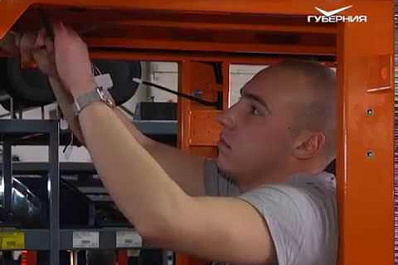 Минпром Самарской области ждут перемены