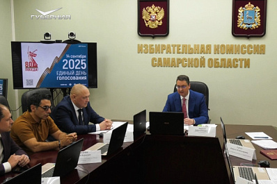 В Самарской области три дня продлится голосование на выборах депутатов представительных органов муниципальных образований