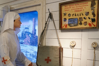 Название статьи