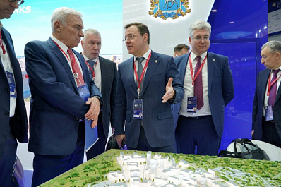 Финал ПМЭФ-2022: самарская делегация подводит итоги работы