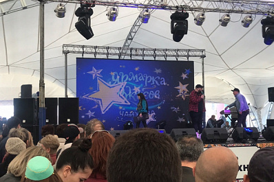 В Самаре развернулся фестиваль "Ярмарка вкусов"