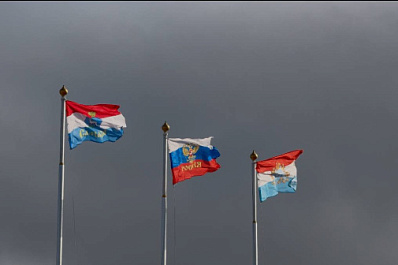 В Тольятти в честь Дня народного единства пройдут тематические мероприятия