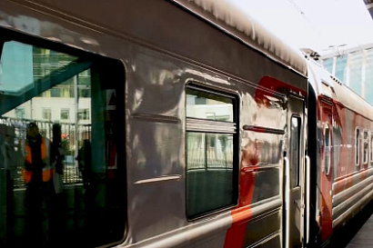 Название статьи