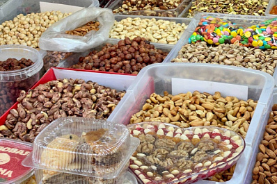 В Самаре опубликованы результаты ежедневного мониторинга низких цен на продукты