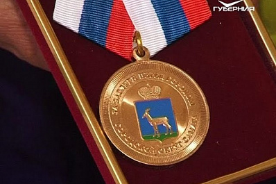 100-летие социальной службы региона отмечают в Самаре