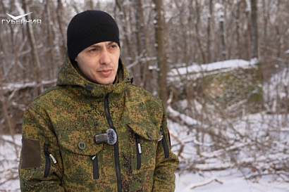 Название статьи