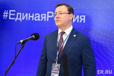 Дмитрий Азаров: Президент расставил приоритеты в работе "Единой России" на ближайшие годы