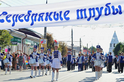 Название статьи