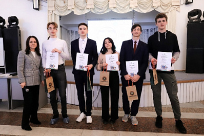 ТОАЗ провел практико-ориентированный семинар для школьников