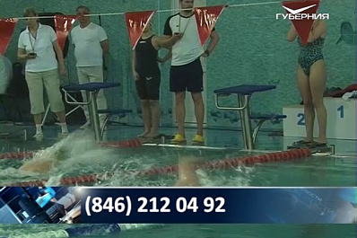 Жителям Самары предлагают сдать нормы ГТО