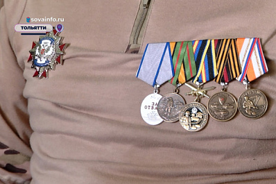 Ветеран СВО из Тольятти рассказал, что ему помогло вернуться к мирной жизни