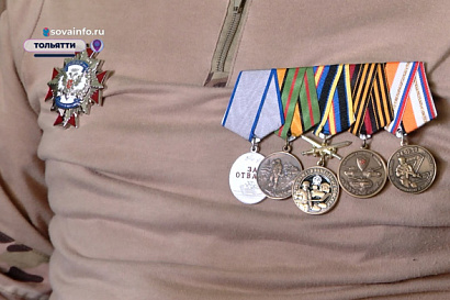 Название статьи