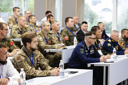 Название статьи