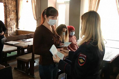 В Самарской области жителям Донбасса вручили свидетельства о предоставлении временного убежища