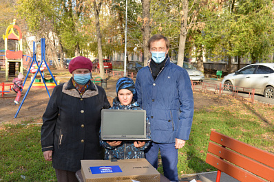Самарский школьник получил ноутбук от Дмитрия Медведева