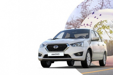 АВТОВАЗ перестанет выпускать автомобили Datsun