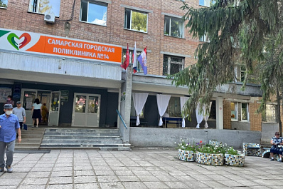 В самарской поликлинике № 14 выявили нарушения, из-за которых образуются очереди