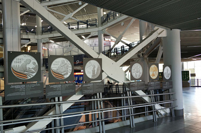 В Самаре открылась фотовыставка памятных монет "Истории Победы"