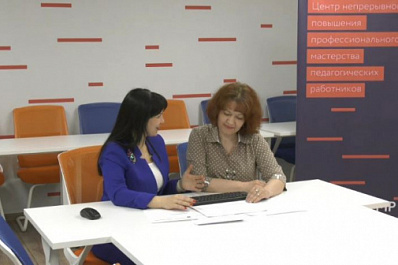 Самарский "Космофест" проходит отбор на участие в форуме "Россия: сильные идеи для третьего десятилетия"