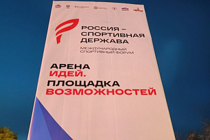 Название статьи